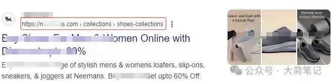 seo怎么做关键词_seo做关键词怎么收费的_关键词seo