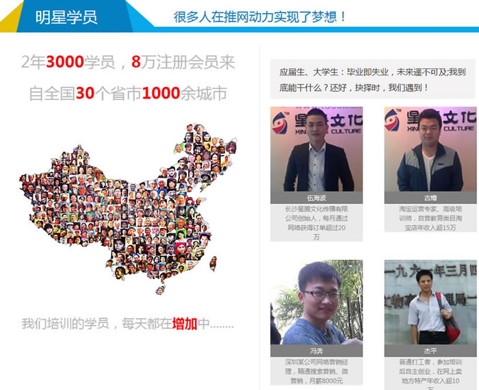 基础色是哪三色_基础色配色表_seo基础