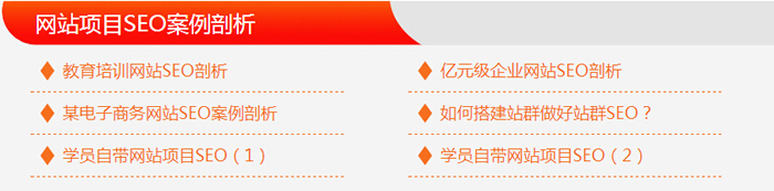 基础色是哪三色_seo基础_基础色配色表