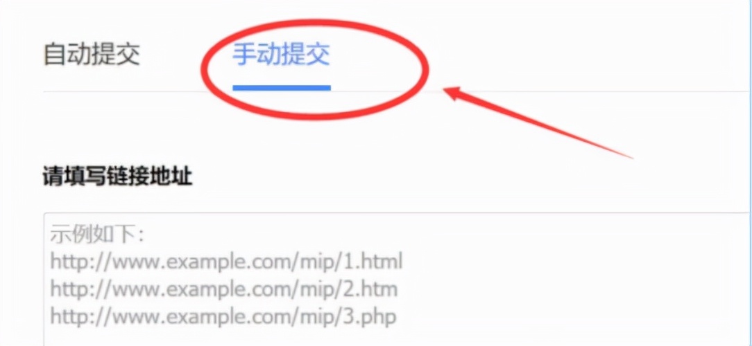 标题写法_seo标题怎么写_标题写两行的格式