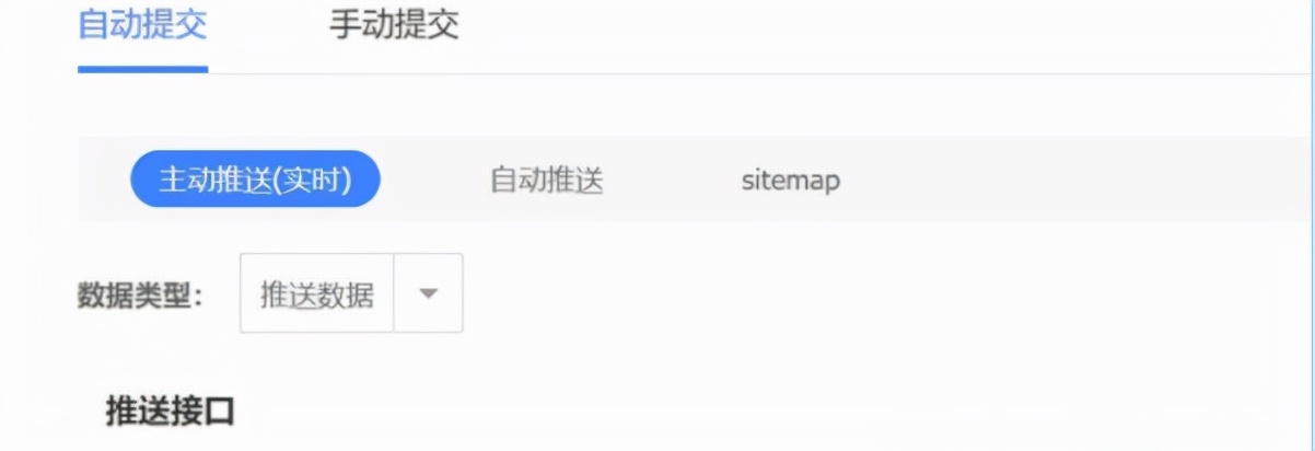 标题写两行的格式_seo标题怎么写_标题写法