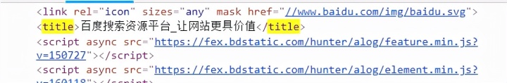 标题写两行的格式_标题写法_seo标题怎么写