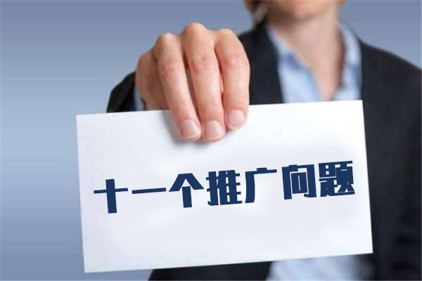 最准的seo查询工具_爱站seo查询_seo查询工具网站