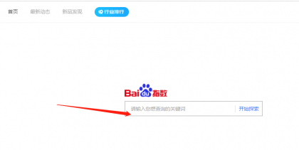 最准的seo查询工具_爱站seo查询_seo查询平台