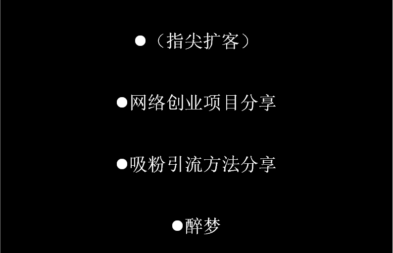 爱站seo查询_seo查询平台_最准的seo查询工具