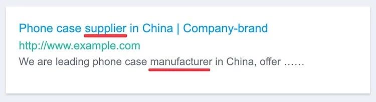 如何做好英文独立站站内SEO优化