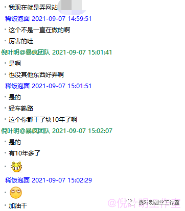 seo优化怎么做?_优化做事方法_优化做的最好的游戏