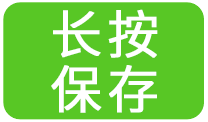 东莞营销网站_东莞百度seo营销公司_东莞seo全网营销