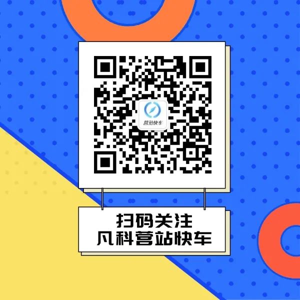 东莞seo全网营销_东莞百度seo营销公司_东莞营销网站