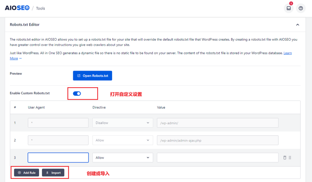 伪静态页seo_seo 静态_seo超级伪静态