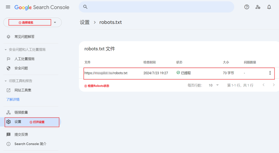 seo超级伪静态_seo 静态_伪静态页seo