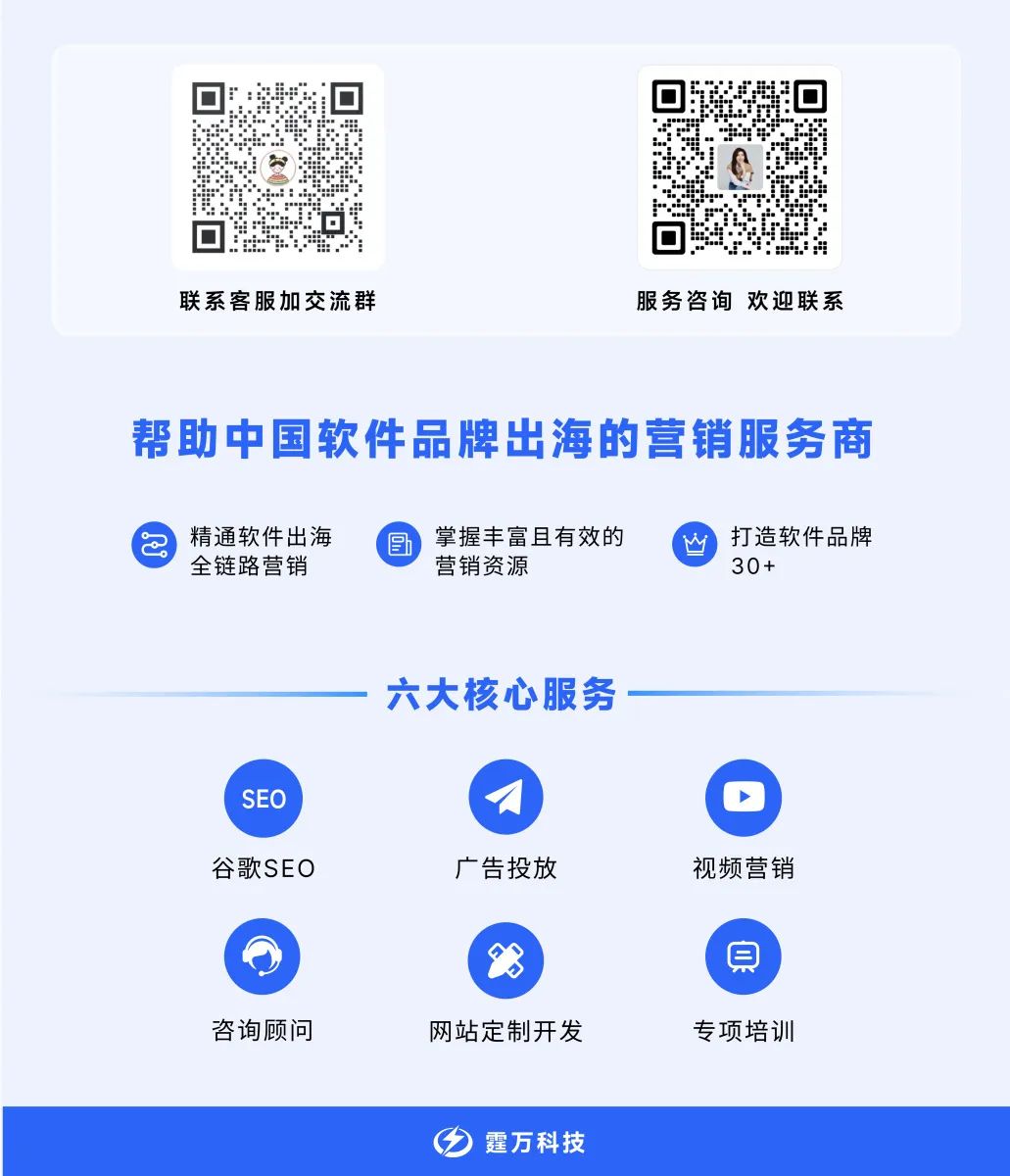 伪静态页seo_seo超级伪静态_seo 静态