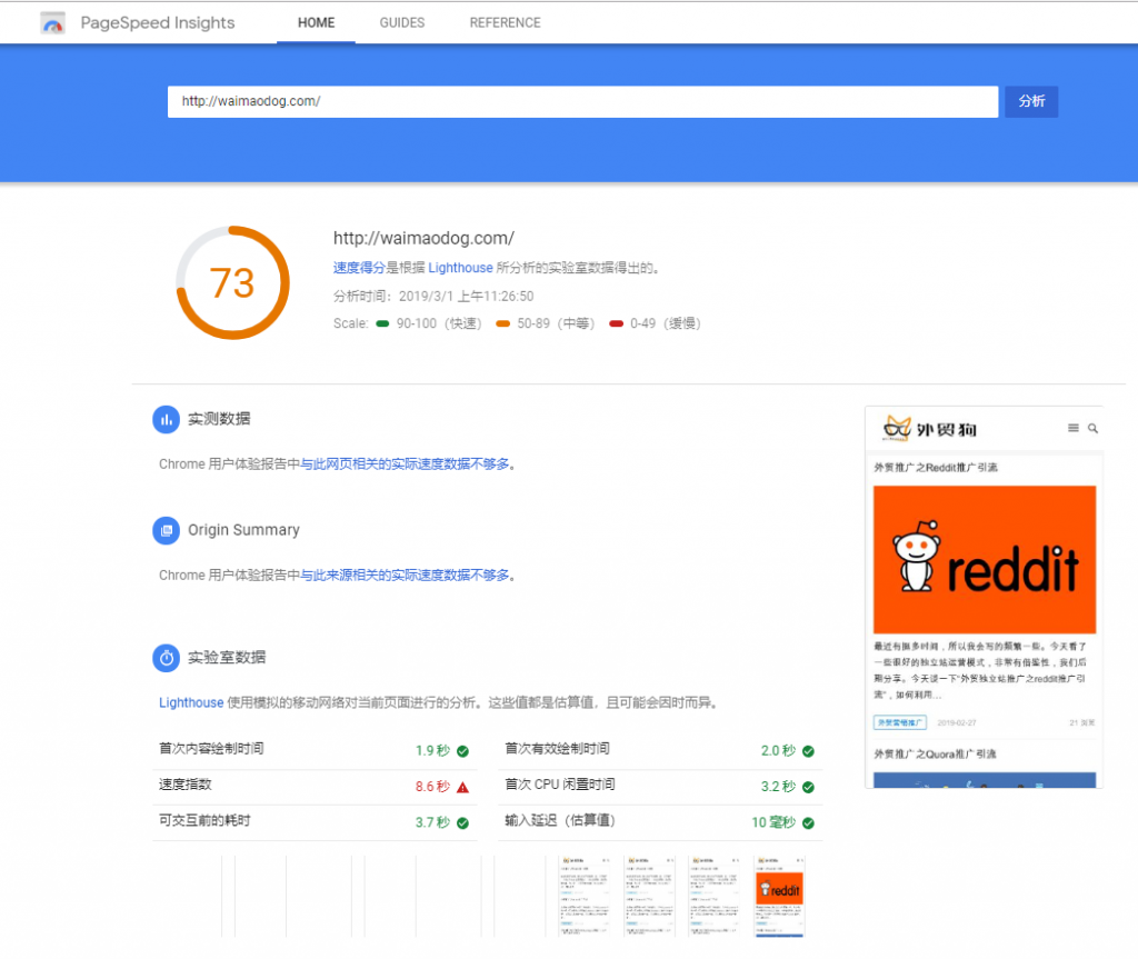 淘宝网站优化_淘宝优化软件排名_淘宝seo 优化软件