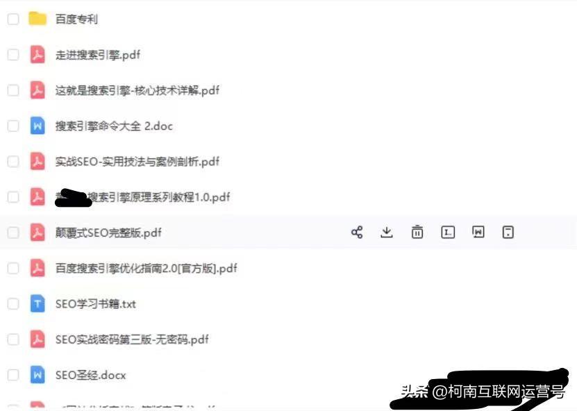 营销微信名字_微信营销seo_营销微信软件