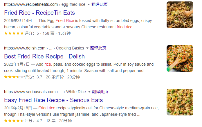 食谱富文本摘要