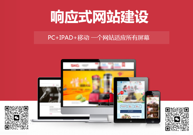 搜索引擎优化的简称是seo_搜索引擎优化好做吗_seo搜索引擎优化是做什么的