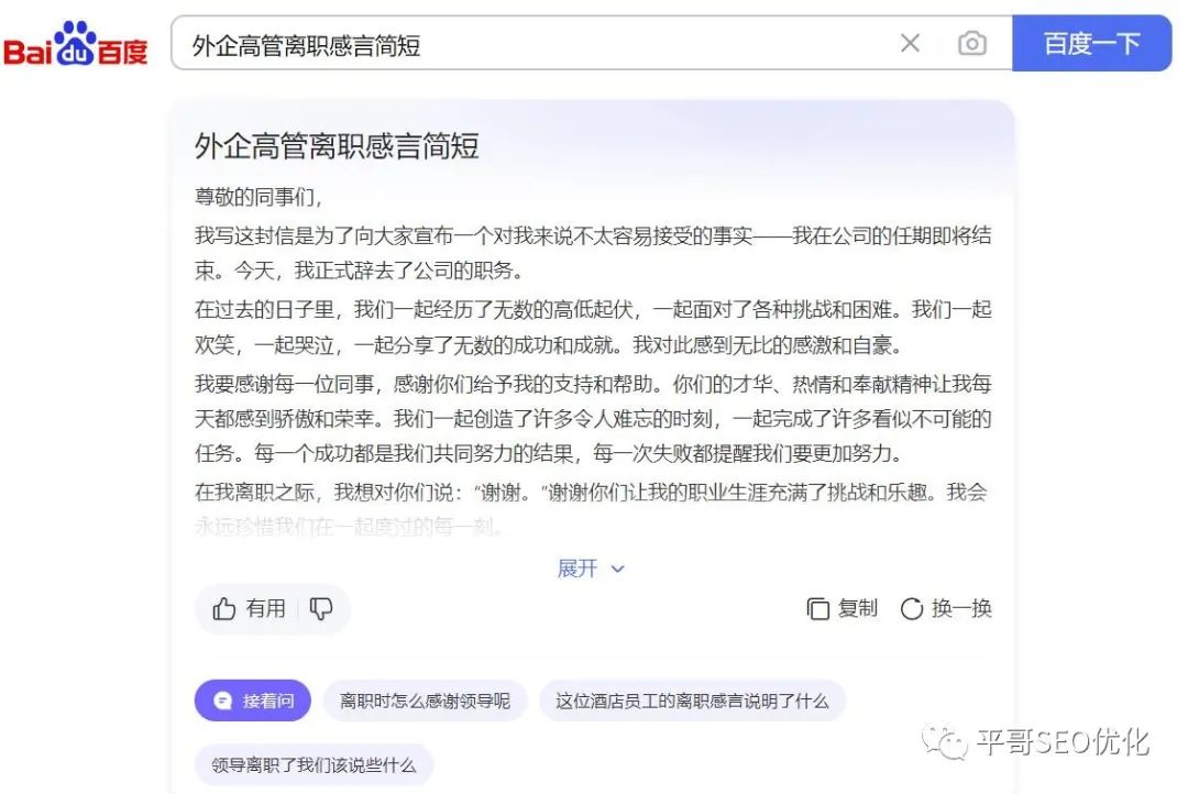 一屏seo赚钱_刷屏赚钱软件下载_赚钱屏幕
