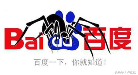 次导航界面_导航网络_seo中次导航