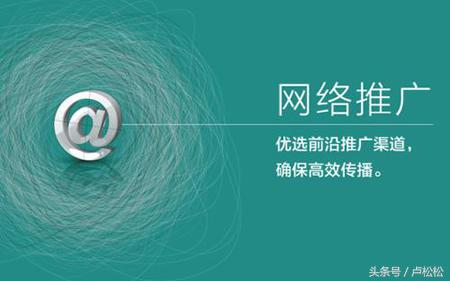 seo中次导航_次导航界面_导航网络