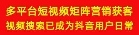 佛山百度关键词搜索_佛山百度关键词seo外包_佛山百度关键词seo