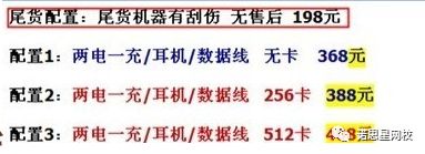 淘宝引流关键词_淘宝优化标题后流量降低怎么办_淘宝免费引流之seo搜索排名标题优化