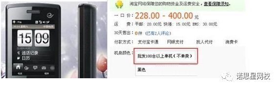 淘宝引流关键词_淘宝免费引流之seo搜索排名标题优化_淘宝优化标题后流量降低怎么办