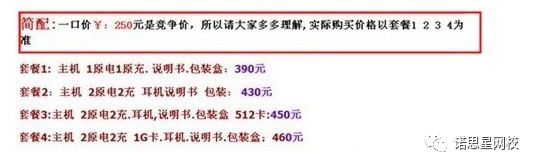 淘宝引流关键词_淘宝免费引流之seo搜索排名标题优化_淘宝优化标题后流量降低怎么办