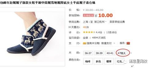 淘宝免费引流之seo搜索排名标题优化_淘宝引流关键词_淘宝优化标题后流量降低怎么办