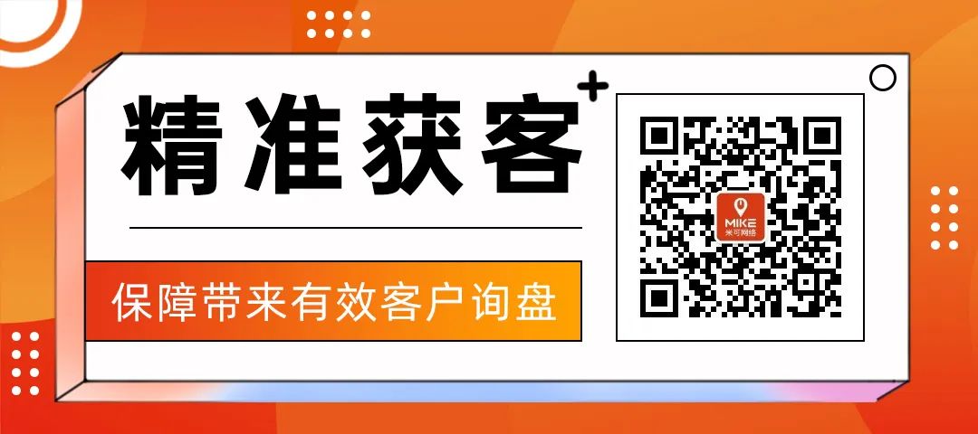 淘宝免费引流之seo搜索排名标题优化_淘宝标题优化网站_淘宝的标题优化