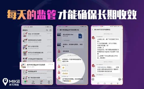 淘宝标题优化网站_淘宝免费引流之seo搜索排名标题优化_淘宝的标题优化