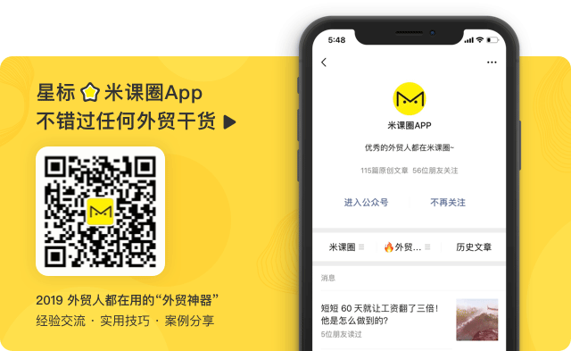 在线优化方法_在线优化工具_seo在线优化工具