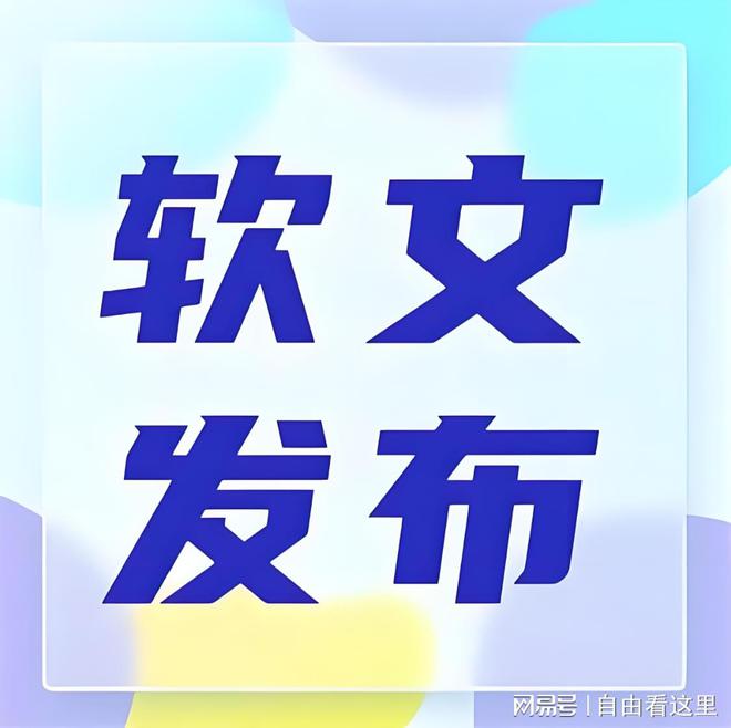 导航se是什么意思啊_seo导航_导航色达县