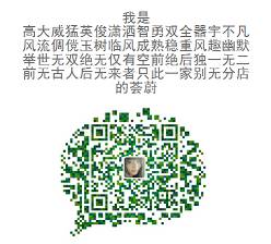 黑帽seo技术网_网络黑帽子是什么_seo黑帽技术有哪些
