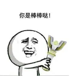 网络黑帽子是什么_seo黑帽怎么赚钱_黑帽seo技术网