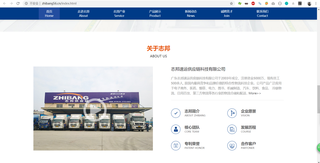 网络黑帽子是什么_黑帽seo技术网_seo黑帽怎么赚钱