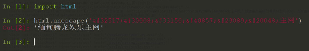 网络黑帽子是什么_黑帽seo技术网_seo黑帽怎么赚钱