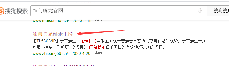 seo黑帽怎么赚钱_网络黑帽子是什么_黑帽seo技术网