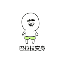 网络黑帽子是什么_seo黑帽怎么赚钱_黑帽seo技术网