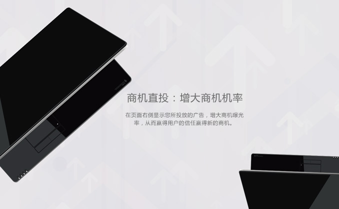 苏州枫桥seo优化的网站公司-轻松做推广
