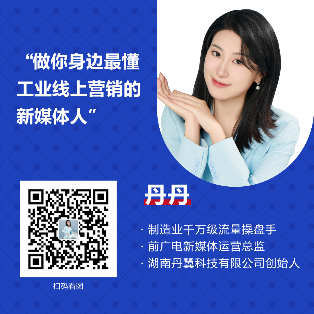 seo刷关键词排名工具_如何刷seo关键词排名_在线刷关键词排名点击