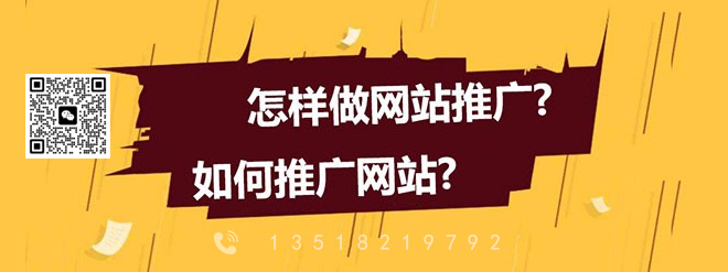 专员是干啥的_专员是什么职级_seo专员是什么