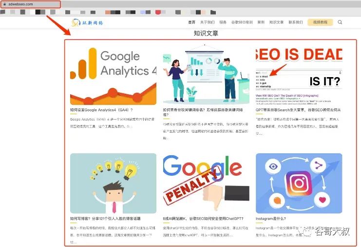 网站结构优化的优化包括_seo网站结构如何优化_seo网站结构优化