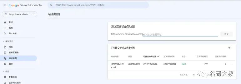 网站结构优化的优化包括_seo网站结构如何优化_seo网站结构优化