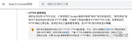 seo网站结构优化_网站结构优化的优化包括_seo网站结构如何优化