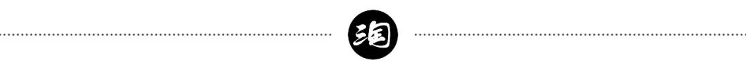 玩法变了 淘宝seo_淘宝seo规则_淘宝店铺seo教程