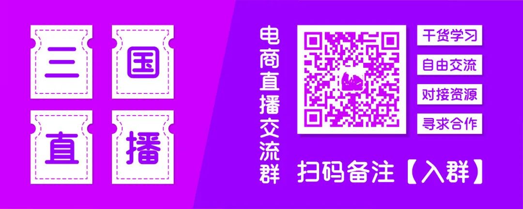 淘宝店铺seo教程_淘宝seo规则_玩法变了 淘宝seo