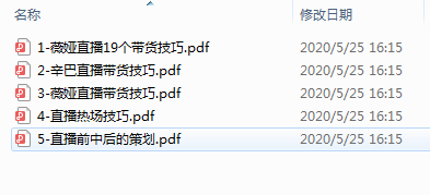 淘宝店铺seo教程_玩法变了 淘宝seo_淘宝seo规则