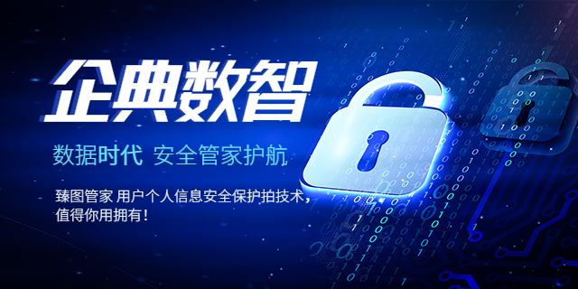 桂林实用的seo方案,seo