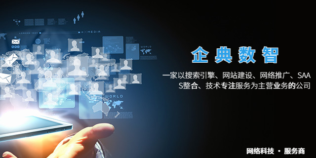 桂林实用的seo方案,seo