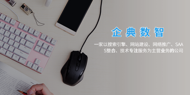 桂林实用的seo方案,seo